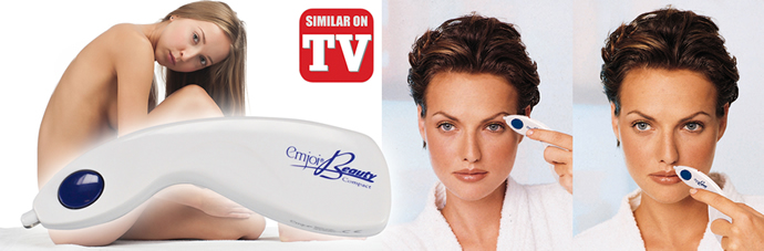 Emjoi® BeautyCompact, similar on TV, Scheer of wax niet langer maar liefkoos uw huid met de BeautyCompact